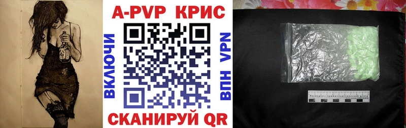 Где купить Клин КЕТАМИН  Меф  МАРИХУАНА  АМФЕТАМИН 