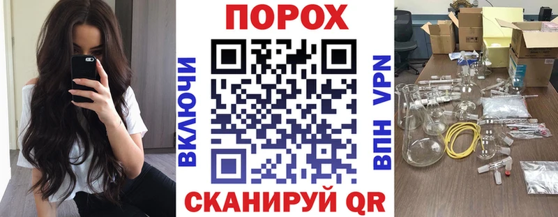 Амфетамин VHQ  Клин 