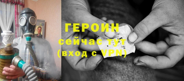 мет Киреевск