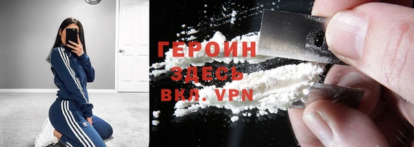 мет Киреевск