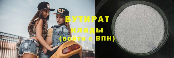 хмурый Киренск