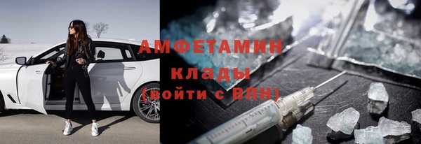 хмурый Киренск