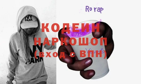 хмурый Киренск