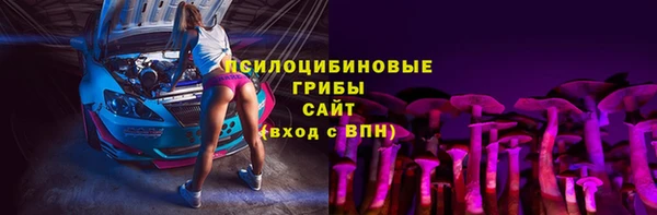 таблы Карталы