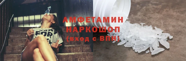хмурый Киренск