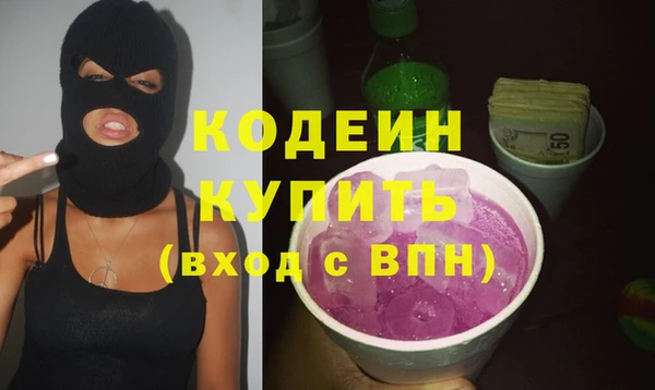 хмурый Киренск
