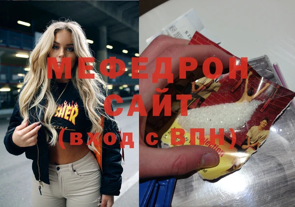 хмурый Киренск