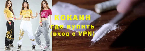 мет Киреевск