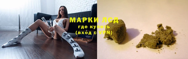 мет Киреевск
