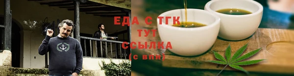 хмурый Киренск