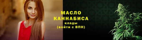 мет Киреевск