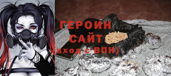таблы Карталы