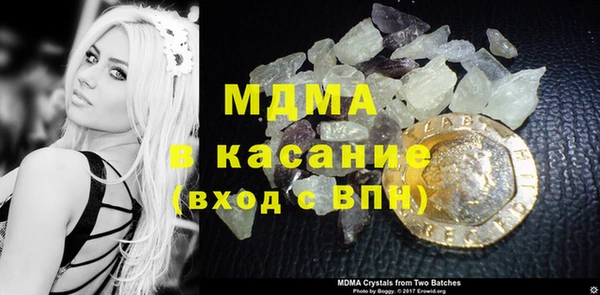 хмурый Киренск