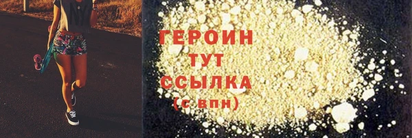 Альфа ПВП Кинешма