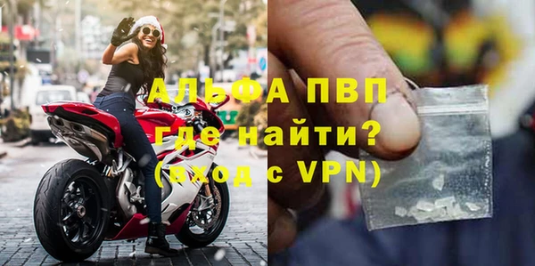 таблы Карталы
