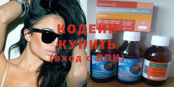 Альфа ПВП Кинешма