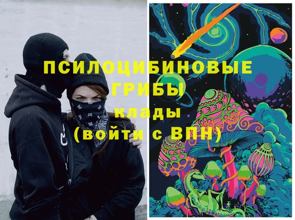 COCAINE Касимов