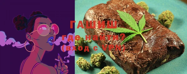 Альфа ПВП Кинешма