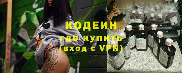 мет Киреевск