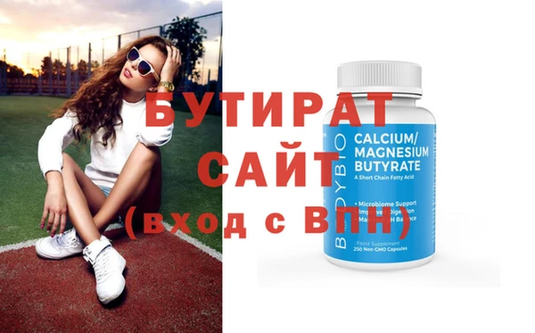 хмурый Киренск
