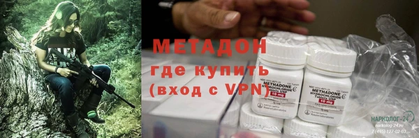 мет Киреевск