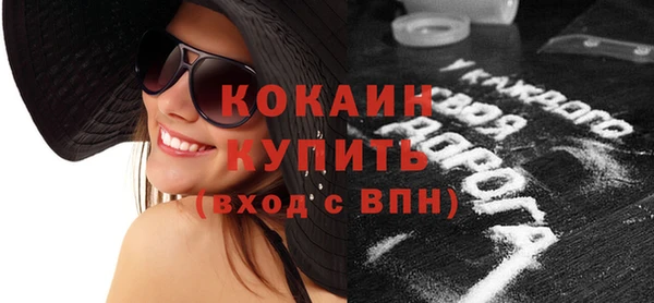 хмурый Киренск