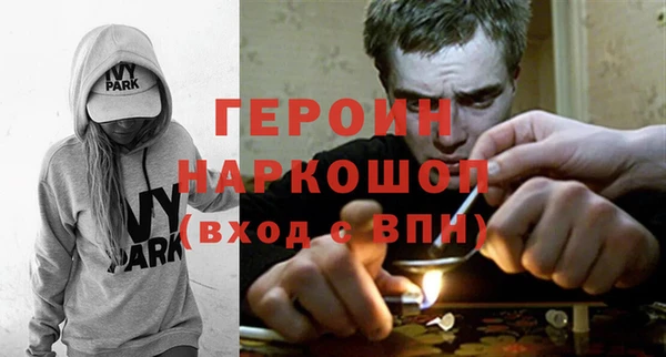 Альфа ПВП Кинешма