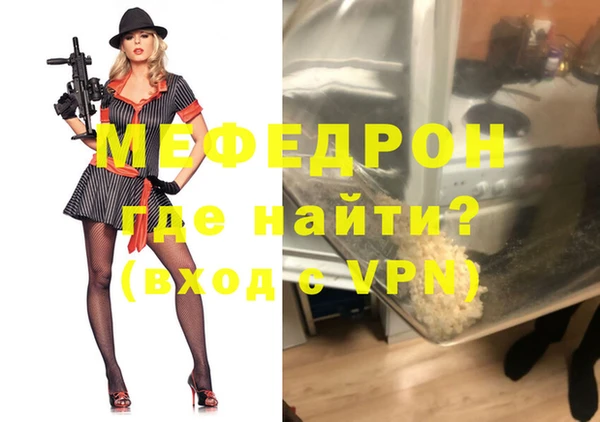 хмурый Киренск