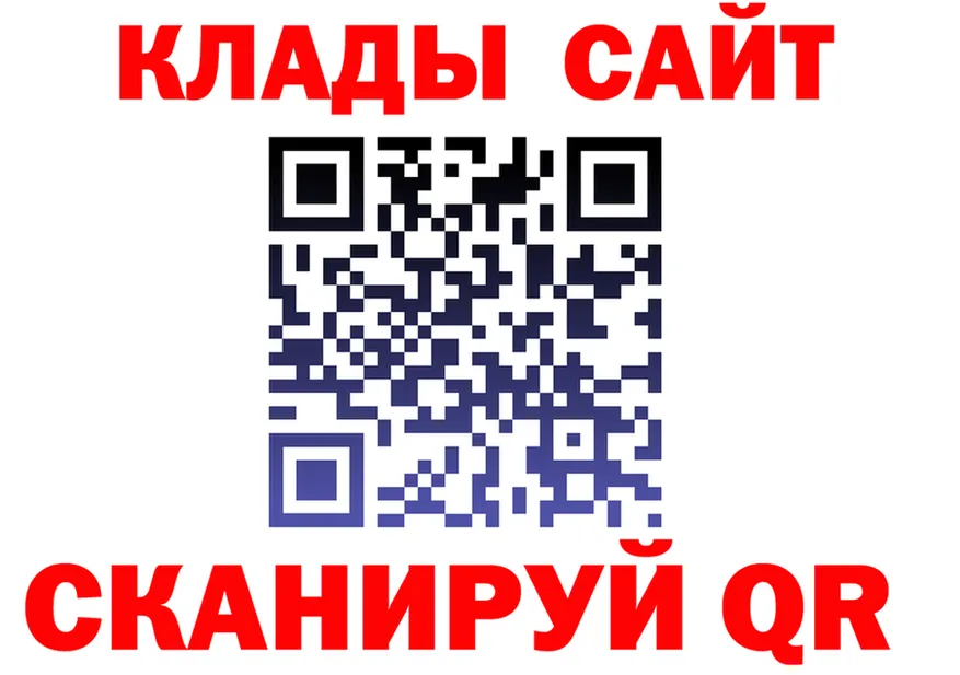 Канабис SATIVA & INDICA ссылка darknet kraken Клин