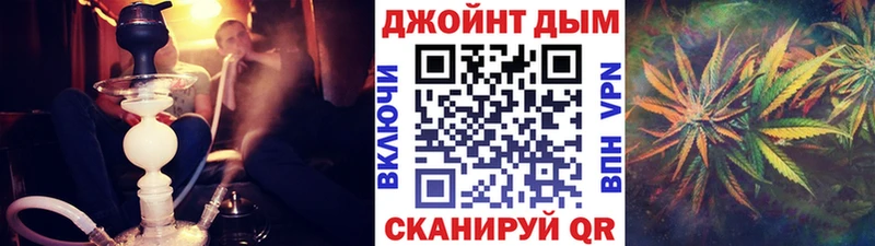 мориарти клад  купить  сайты  Клин  Бошки Шишки MAZAR 
